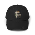 Distressed Black Baseball Cap — 'Jesus Saves' Cross Graphic